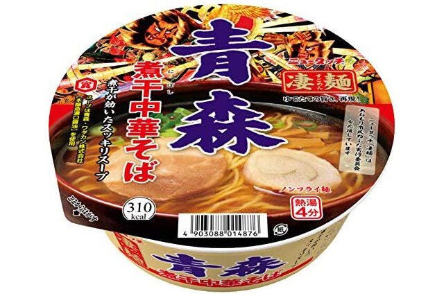 【ざわつく金曜日】青森煮干し中華そばラーメン通販お取り寄せ 第7回ご当地カップ麺No.1決定戦