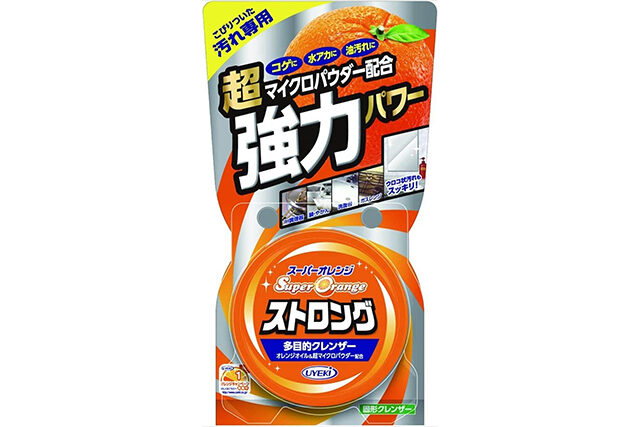 【有吉ゼミ】オレンジオイルクレンザー コンロ油汚れ落とし洗剤 サトミツ掃除グッズ