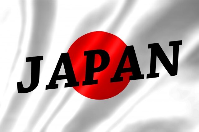 【都道府県総選挙】ランキング結果一覧 1位～15位を外国人がガチ投票