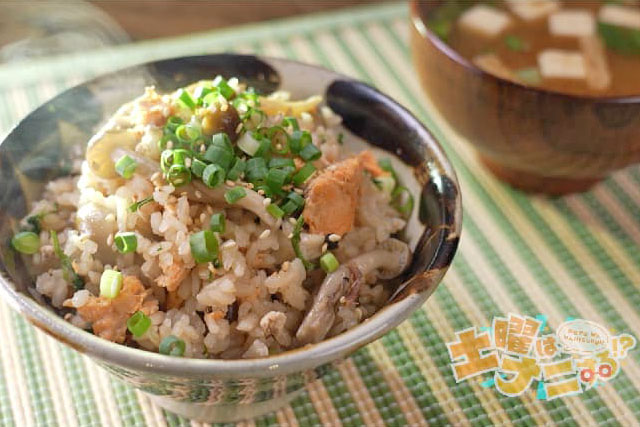 【土曜は何する】紅鮭ときのこの炊き込みご飯のレシピ(雲南風キノコ鍋の素)カルディマニアのヤミーさん直伝