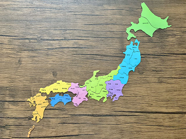 【県民スター栄誉賞】ランキング結果一覧47都道府県の地元の顔トップ10