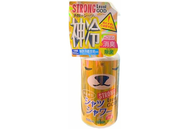 【ヒルナンデス】冷感スプレー『ひんやりシャツシャワー』夏の熱中症対策グッズ