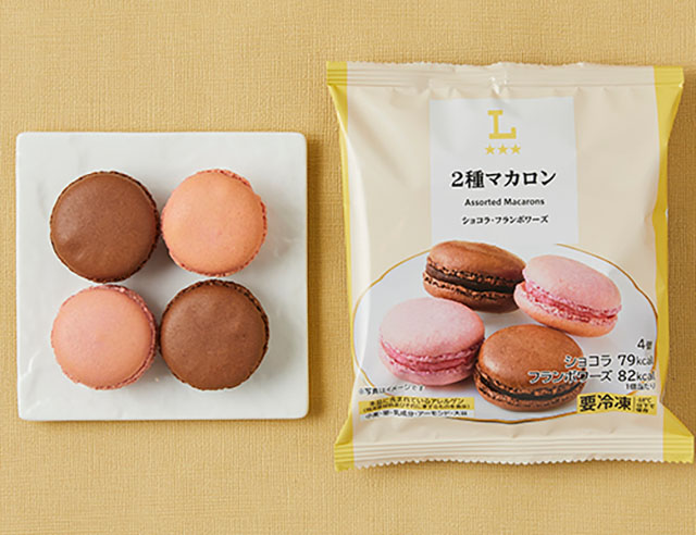 【ジョブチューン】ローソン2025スイーツランキング合格不合格ジャッジ結果
