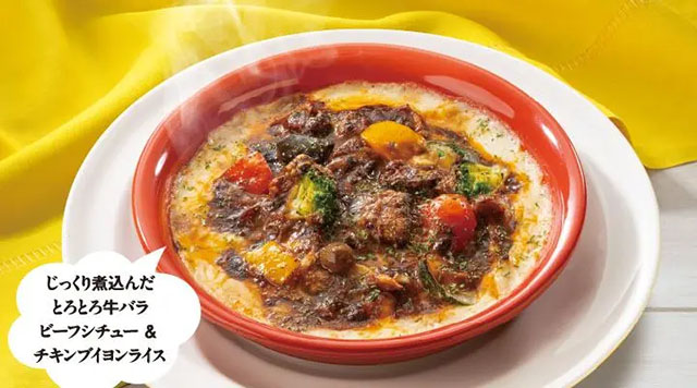 【ジョブチューン】ガスト2025ランキング合格不合格ジャッジ結果