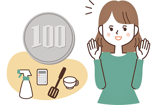 【DayDay】100円ショップの達人主婦が選ぶ年間ベストアイテム2025