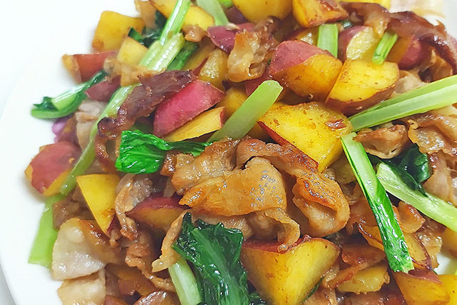 【相葉マナブ】サツマイモの味噌カレー煮のレシピ 野永喜三夫シェフ味噌料理