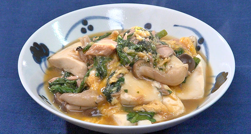 【ZIP】豆腐とツナと春菊のふんわり卵とじのレシピ 管理栄養士考案の免疫応援レシピ