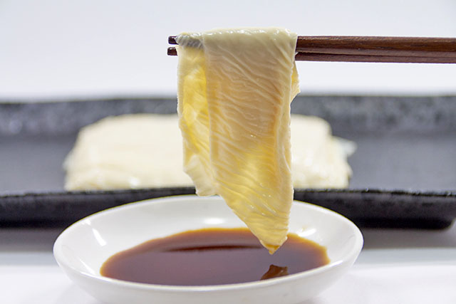 【ハナタカ優越館】湯葉の簡単な作り方『とうふ空野』豆腐料理専門店が教えるアレンジレシピ