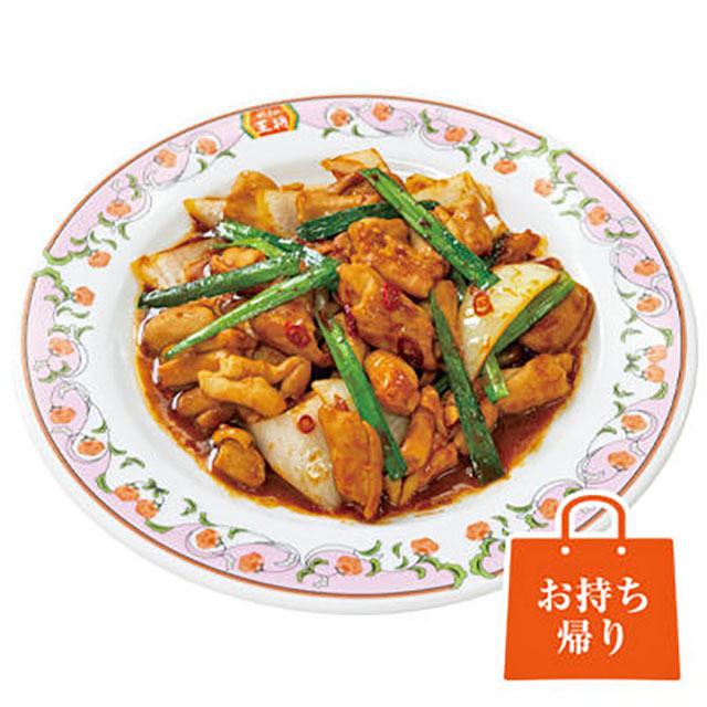 【ジョブチューン】餃子の王将2026ランキング合格不合格ジャッジ結果