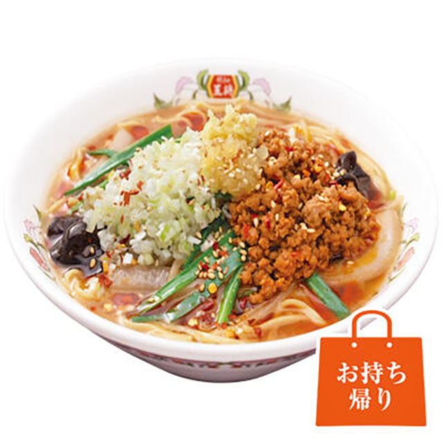 【ジョブチューン】餃子の王将2026ランキング合格不合格ジャッジ結果