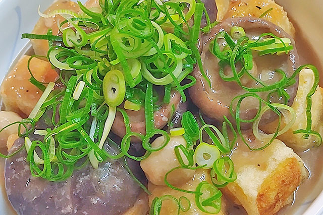 【きょうの料理】厚揚げと里芋の甘辛煮のレシピ 杵島直美さんの豆腐料理