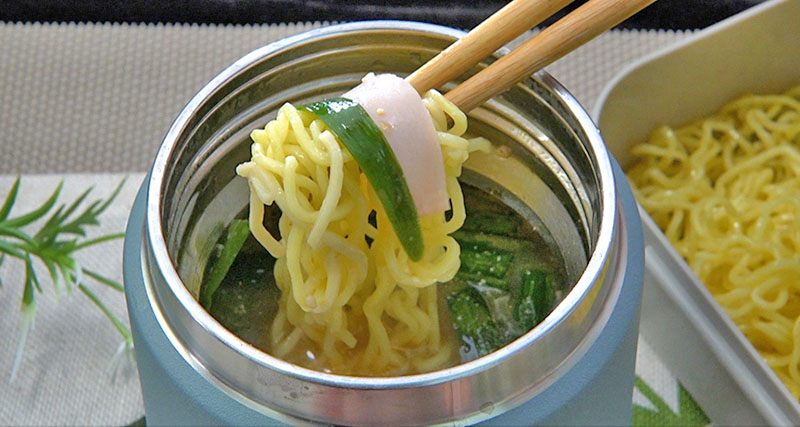 【ZIP】ハムとニラの担々麺のレシピ(スープジャー)デリッシュキッチン