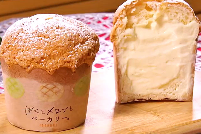 【ざわつく金曜日】ぼくのカスタードメロンパン茨城県『道の駅常総』人気No.1スイーツ