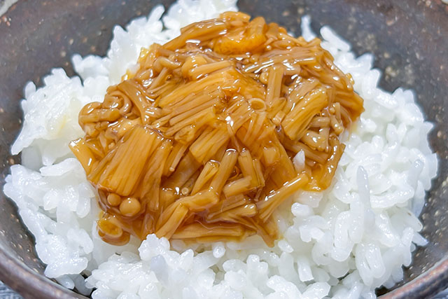 【きょうの料理】なめたけのレシピ きじまりゅうたさん作り置きご飯のお供