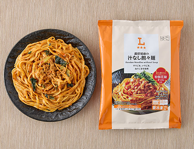 【ジョブチューン】ローソン惣菜2026ランキング合格不合格ジャッジ結果