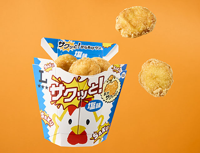 【ジョブチューン】ローソン惣菜2026ランキング合格不合格ジャッジ結果