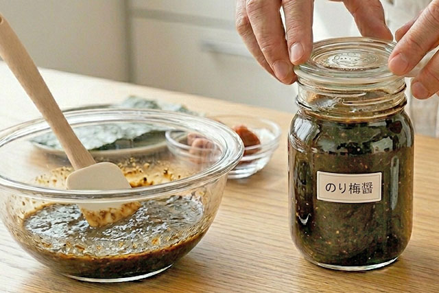 【きょうの料理】海苔梅醤(ジャン)のレシピ(万能調味料)しらいのりこさん海苔レシピ