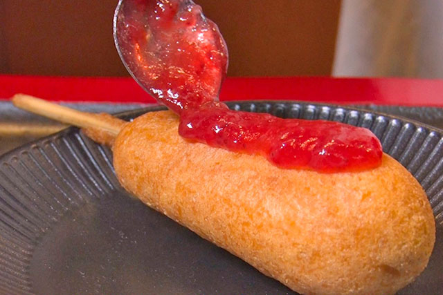 【瞬間回答】アメリカンドッグをいちごジャムで抜群に美味しくするレシピ 野永喜三夫シェフ直伝