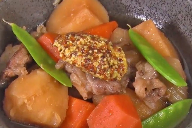 【瞬間回答】肉じゃがを粒マスタードで激うまイタリアンに大変身させるレシピ 片岡護シェフ直伝