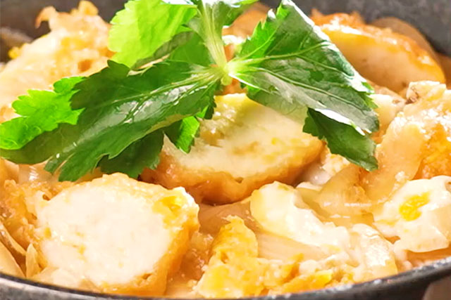 【瞬間回答】親子丼をからあげクンで簡単に美味しく作るレシピ『赤坂璃宮』譚澤明シェフ直伝
